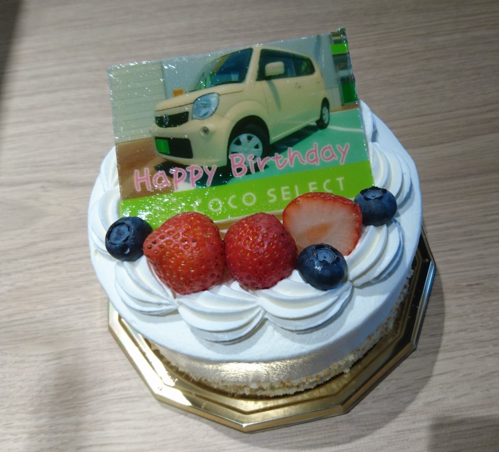 photocake